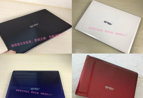 出售二手笔记本电脑一手货源没有中间商挣差价可全国发货到付款