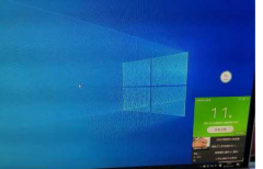 4代I7同级志强E3 1230 V３组装机