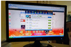 转让台式电脑95成新