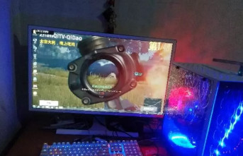 转让英特儿 i7 电脑主机全套作图台式机家用